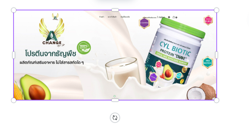 Screenshot-2024-06-24-182635