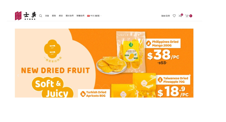 Screenshot-2024-06-24-182713