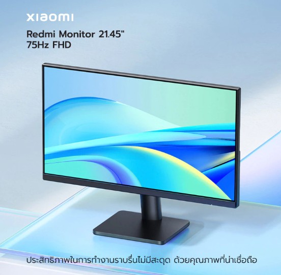 Xiaomi-Redmi-Monitor-75Hz-FHD.jpg